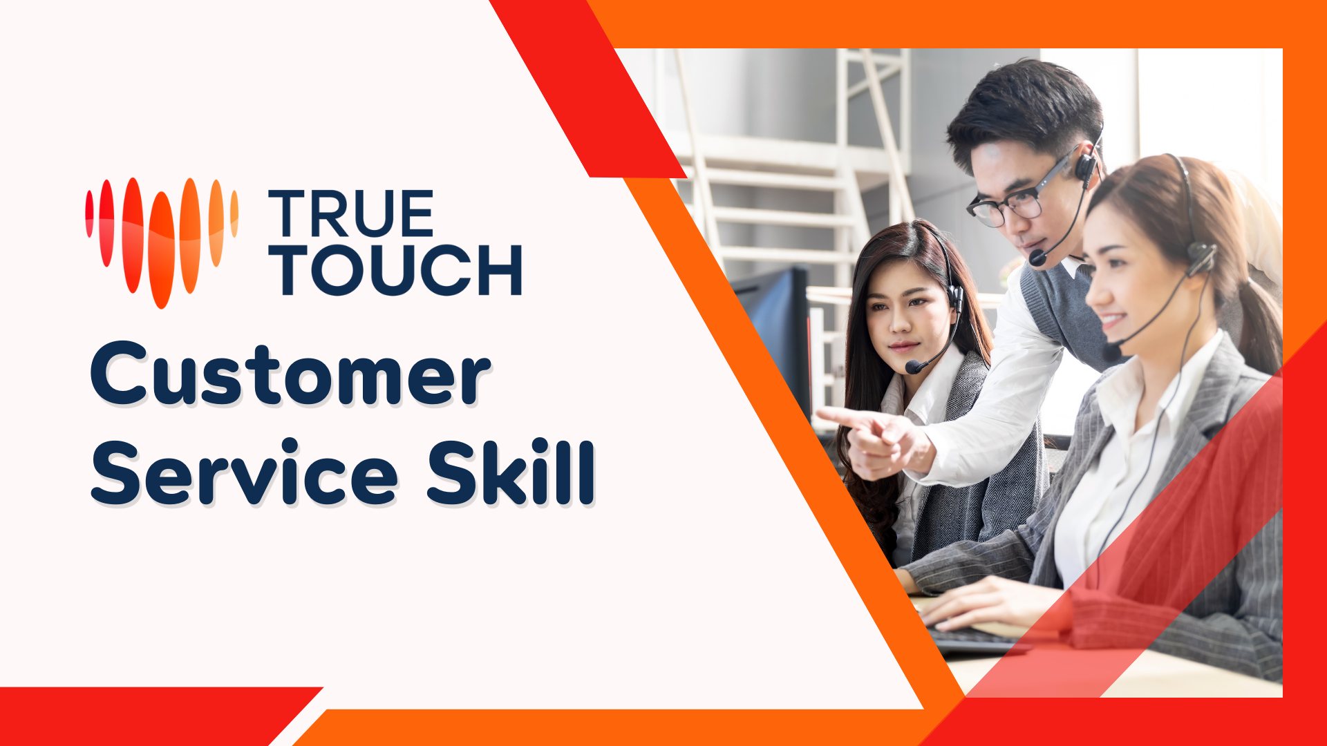 Customer Service Skill 